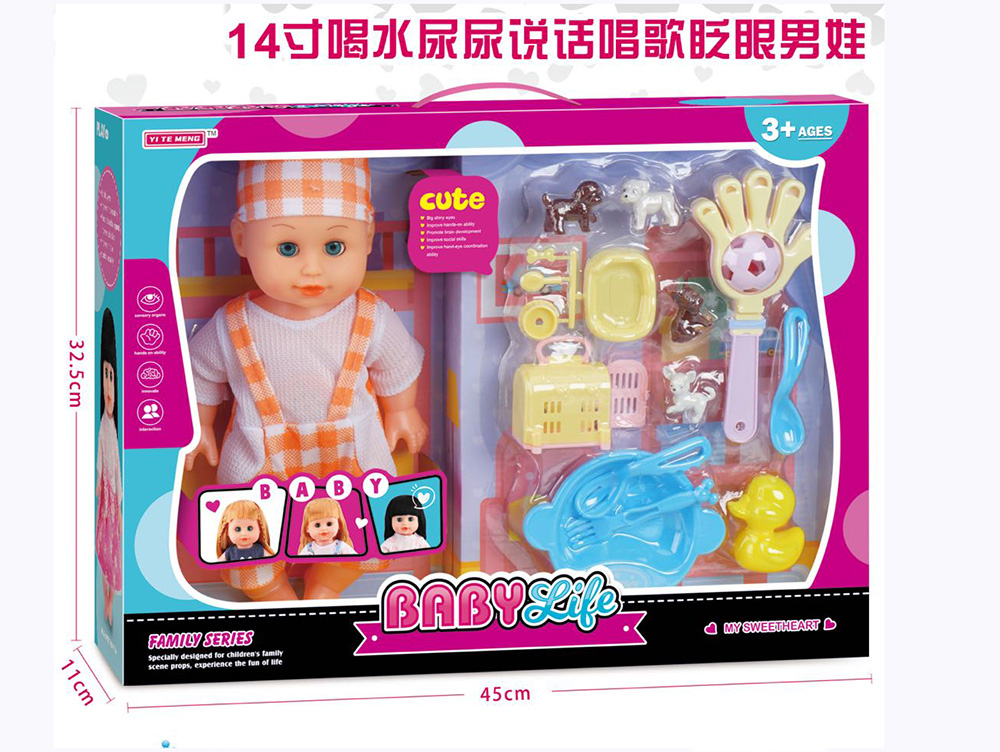 点击可以查看产品详细信息