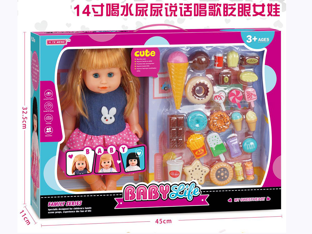 点击可以查看产品详细信息