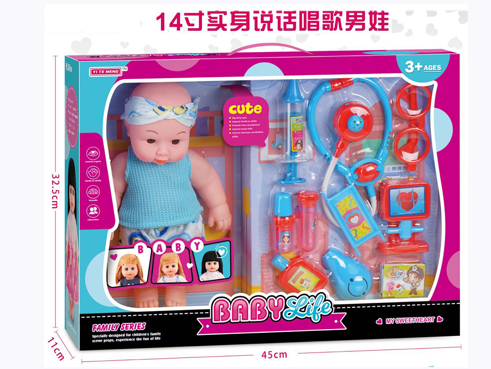 点击可以查看产品详细信息