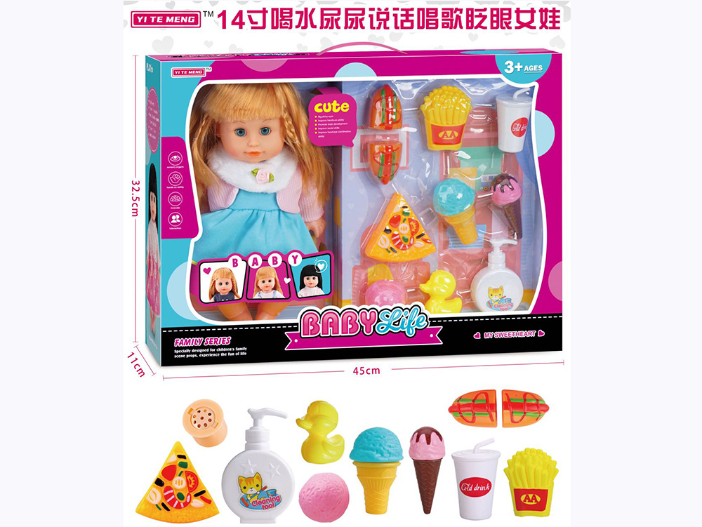 点击可以查看产品详细信息