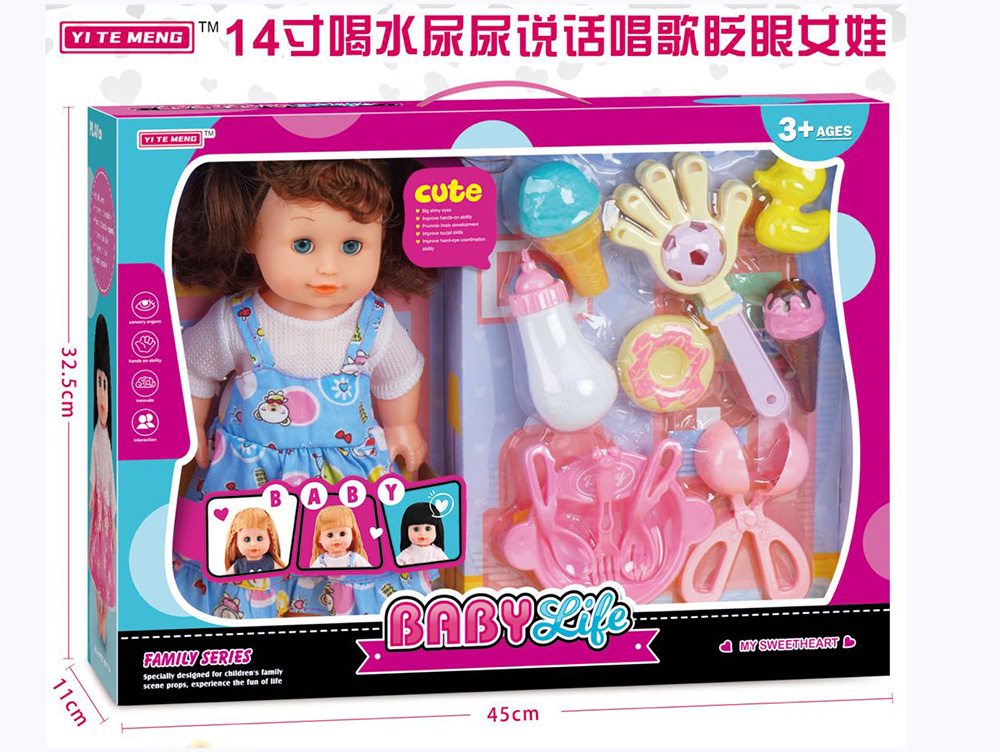 点击可以查看产品详细信息