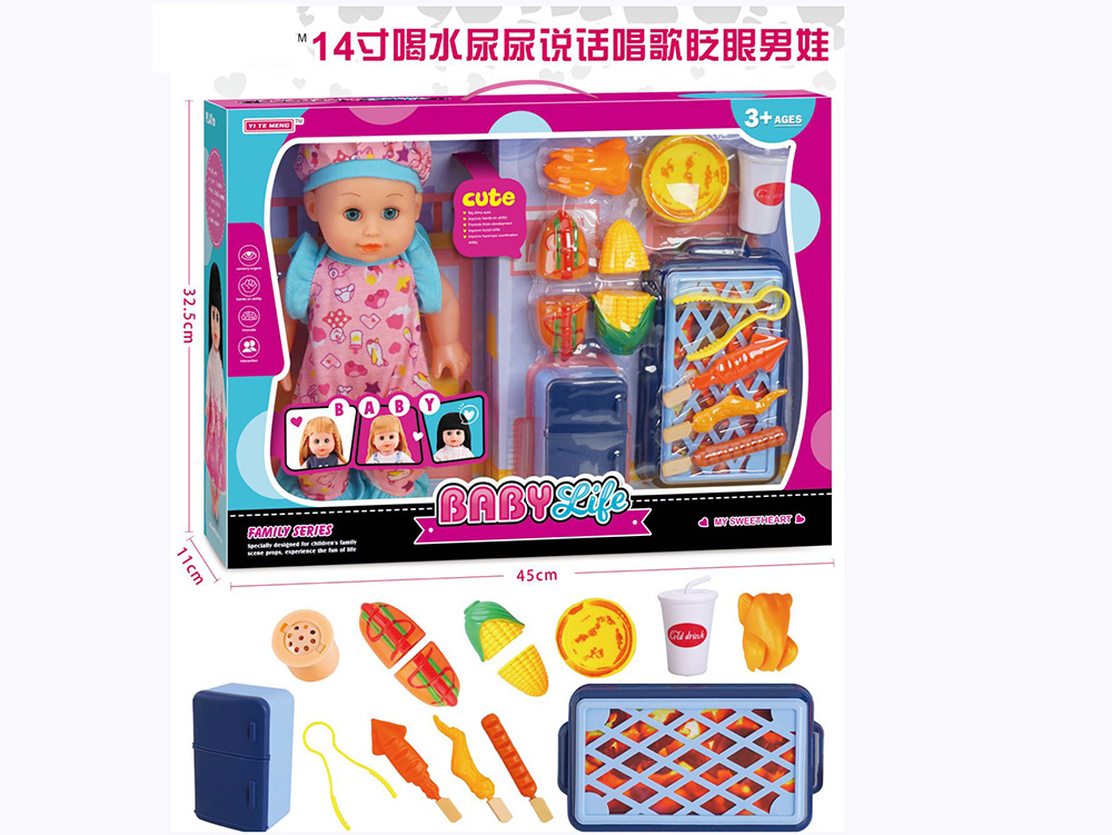 点击可以查看产品详细信息