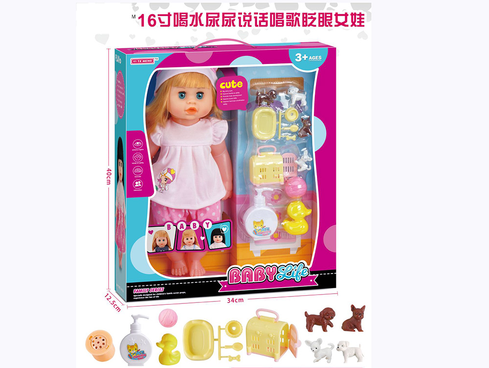 点击可以查看产品详细信息