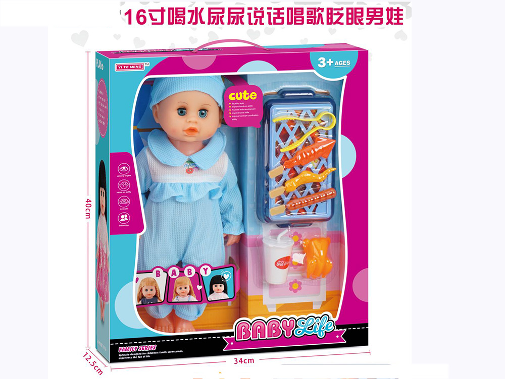 点击可以查看产品详细信息