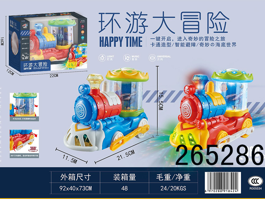 点击可以查看产品详细信息
