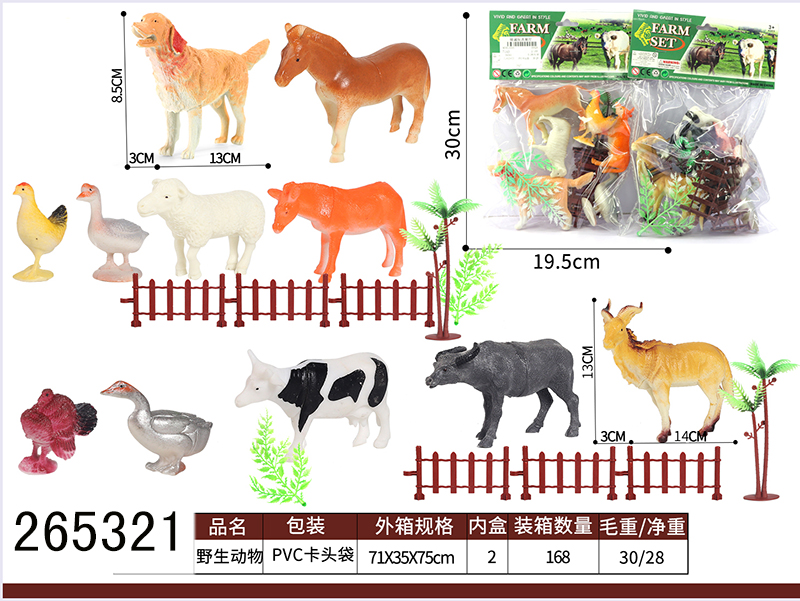 点击可以查看产品详细信息