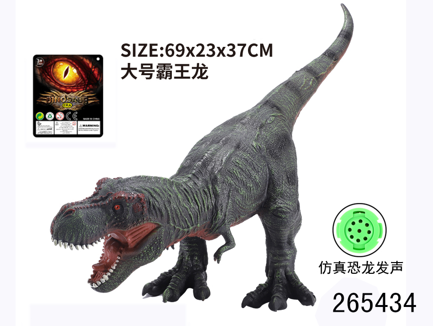 点击可以查看产品详细信息