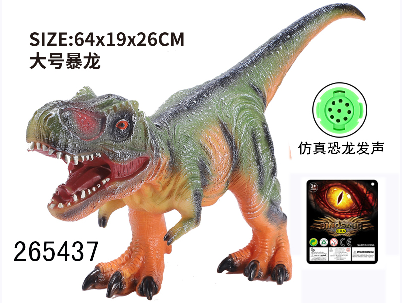 点击可以查看产品详细信息