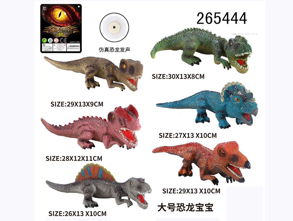 点击可以查看产品详细信息