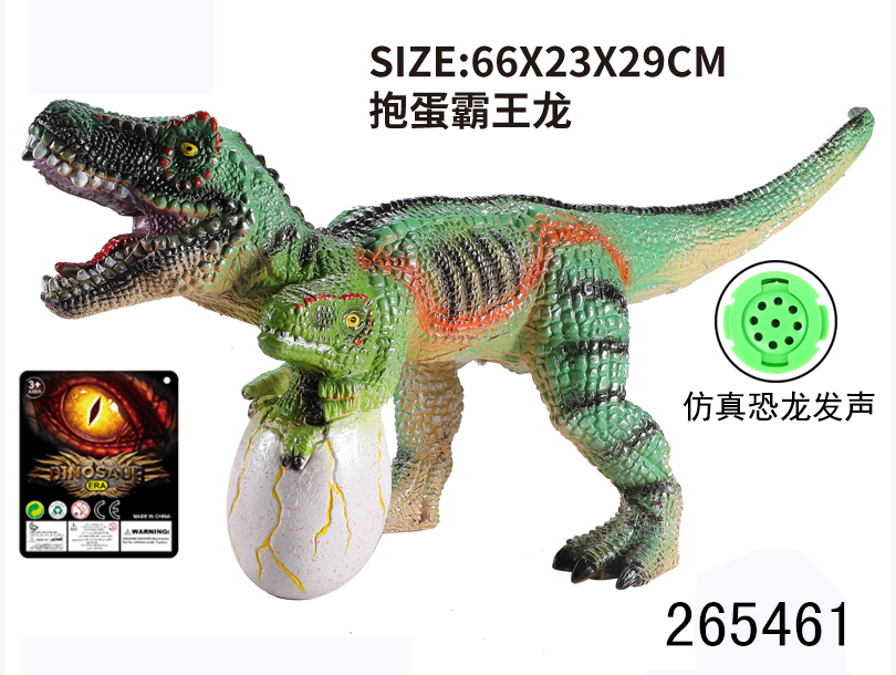 点击可以查看产品详细信息