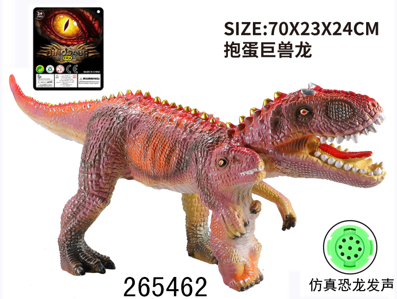 点击可以查看产品详细信息