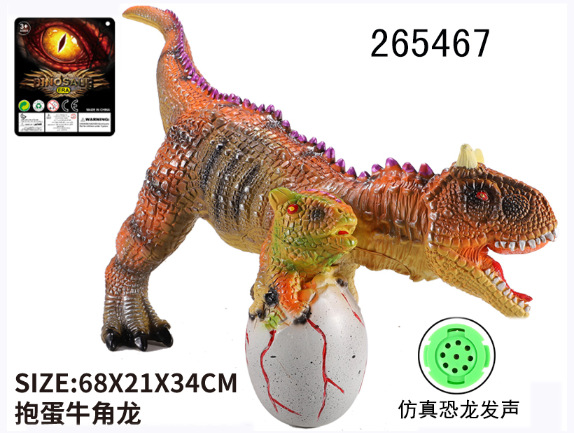 点击可以查看产品详细信息