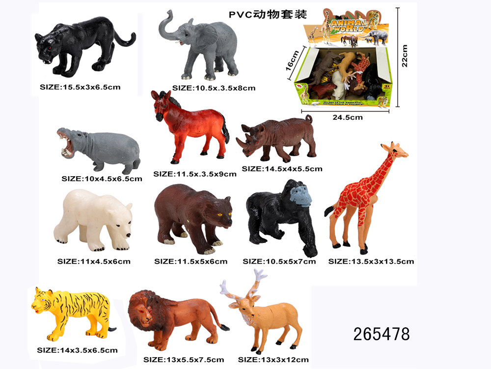 点击可以查看产品详细信息