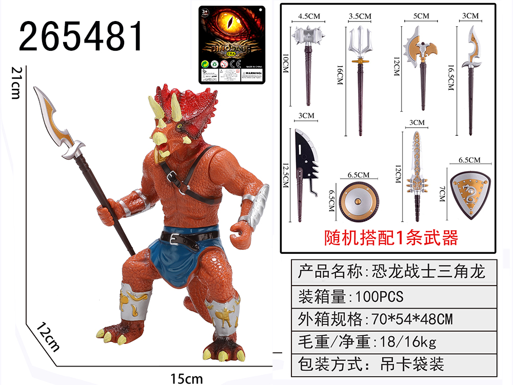 点击可以查看产品详细信息