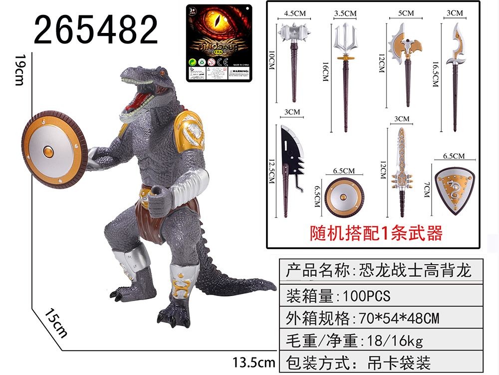 点击可以查看产品详细信息