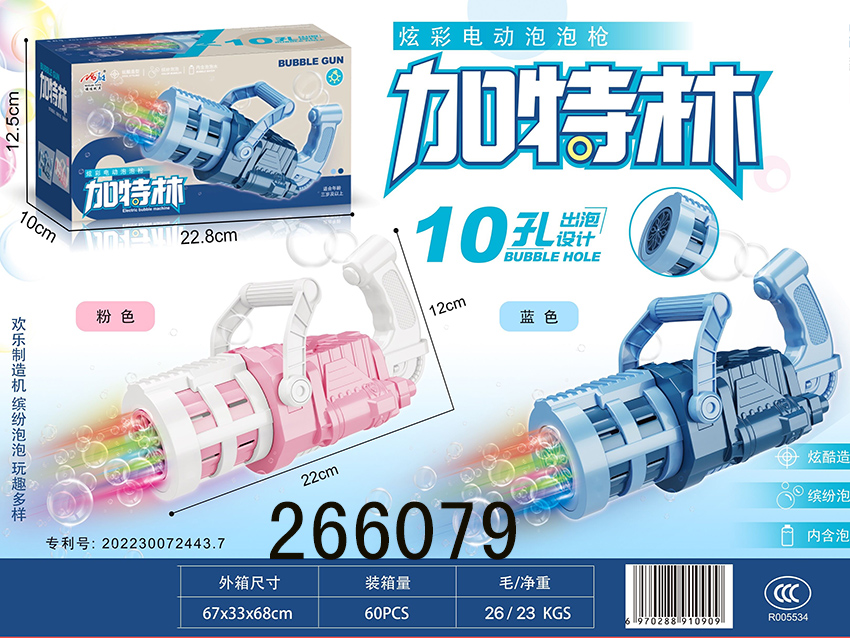 点击可以查看产品详细信息