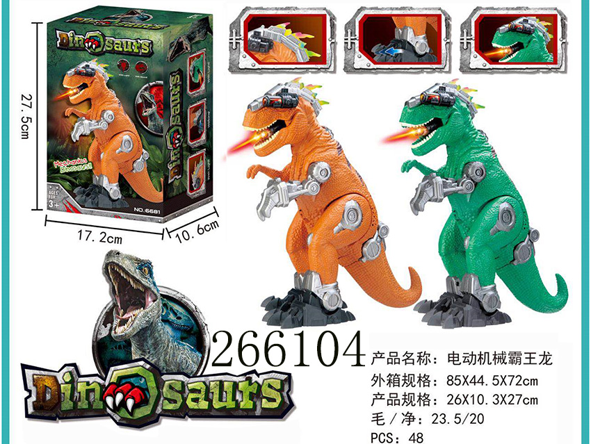 点击可以查看产品详细信息