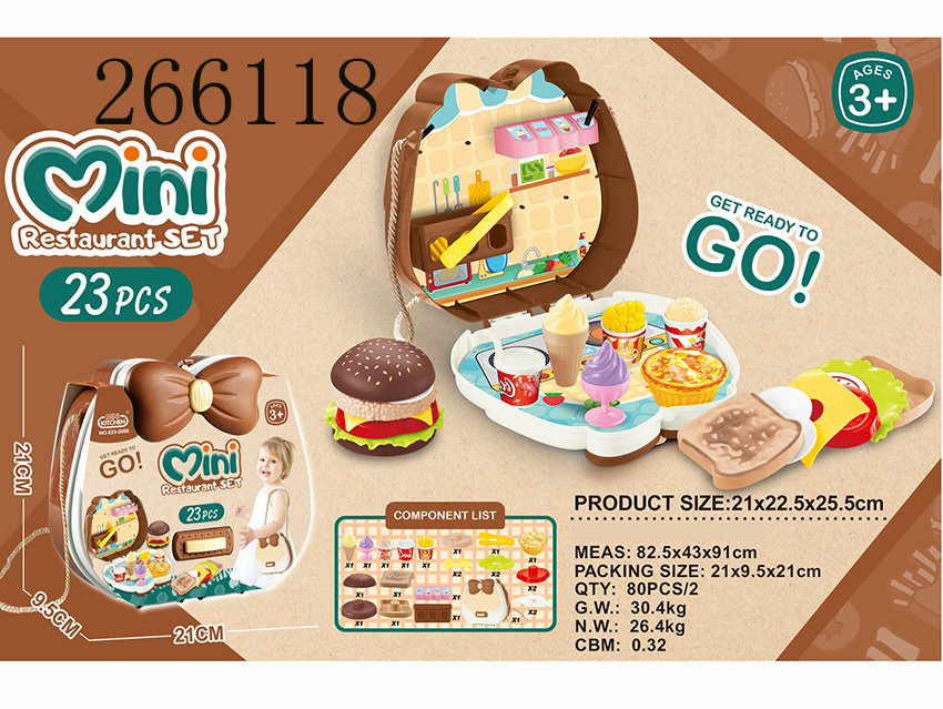 点击可以查看产品详细信息