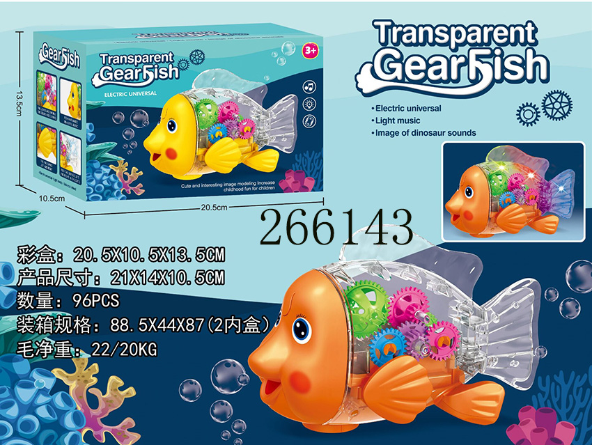 点击可以查看产品详细信息
