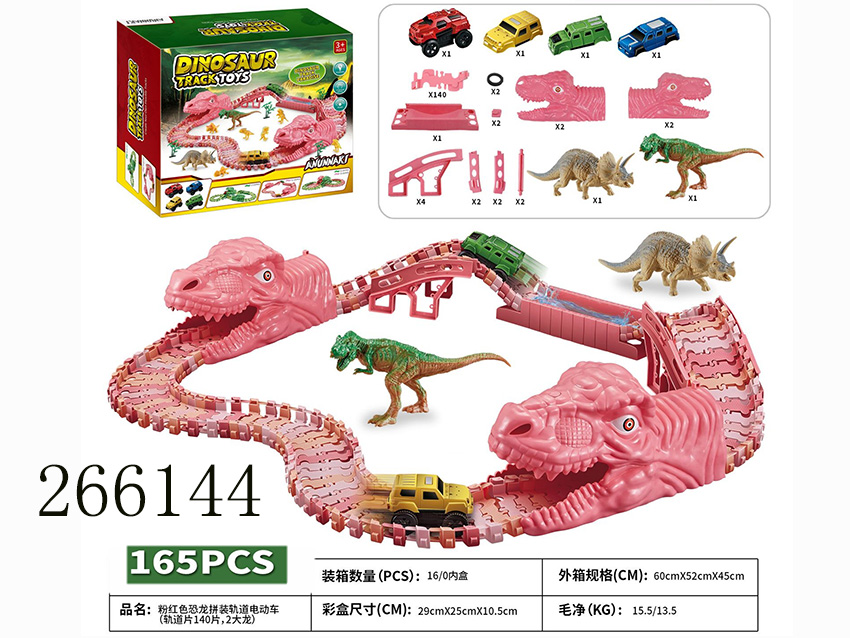 点击可以查看产品详细信息