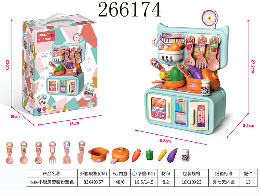 点击可以查看产品详细信息