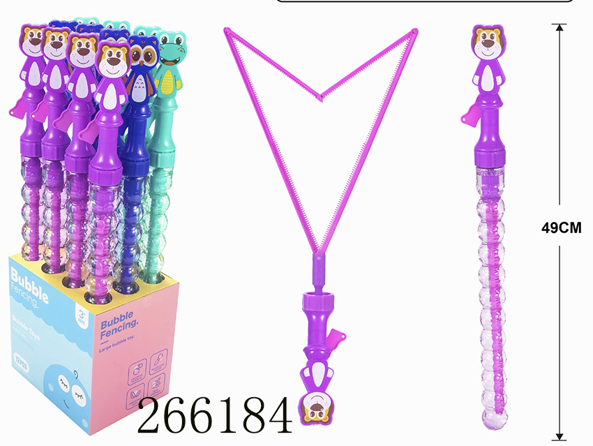 点击可以查看产品详细信息