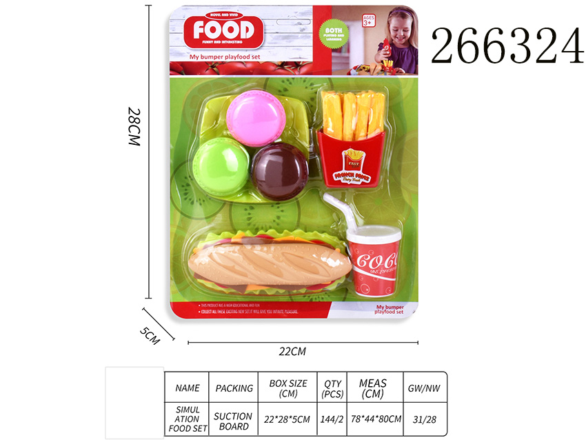 点击可以查看产品详细信息