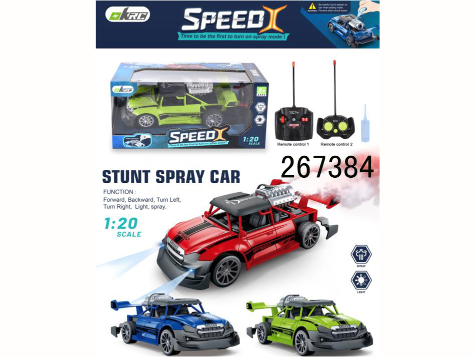 点击可以查看产品详细信息