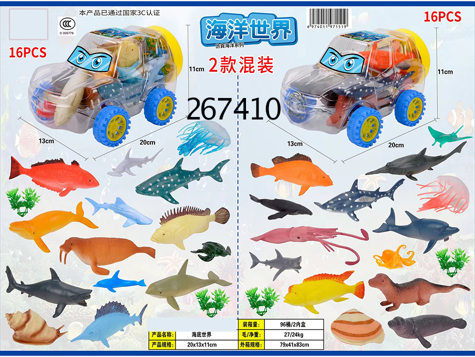 点击可以查看产品详细信息