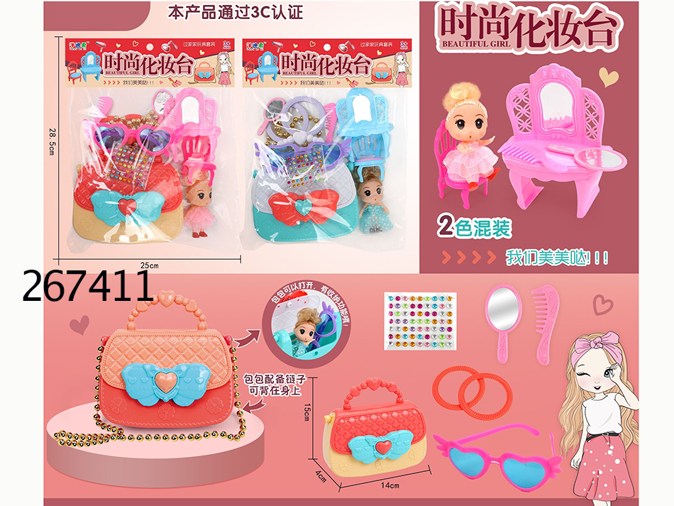 点击可以查看产品详细信息