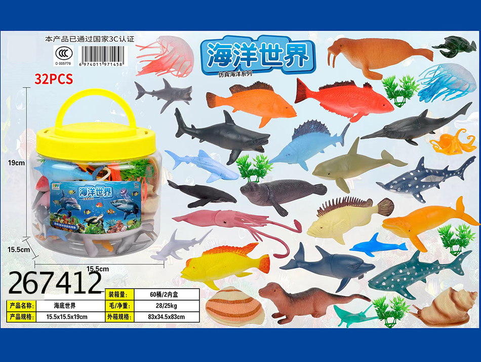 点击可以查看产品详细信息