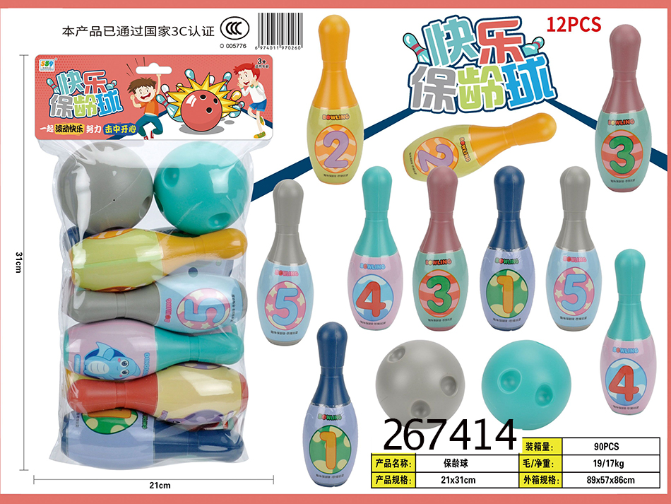 点击可以查看产品详细信息