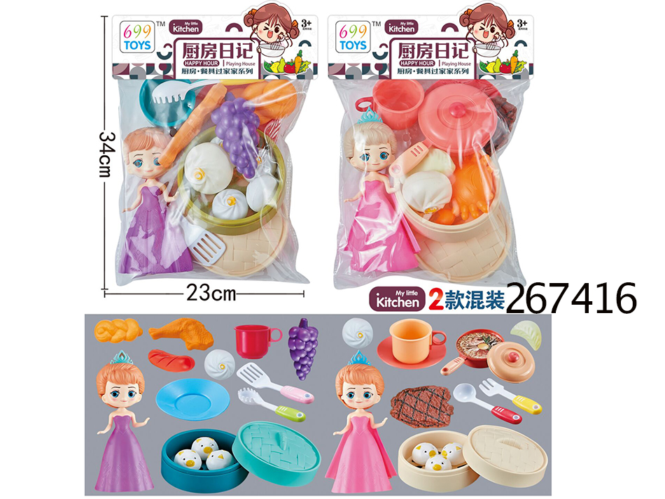 点击可以查看产品详细信息