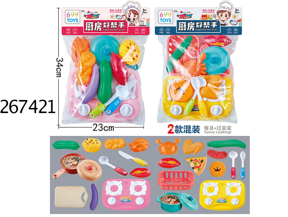 点击可以查看产品详细信息