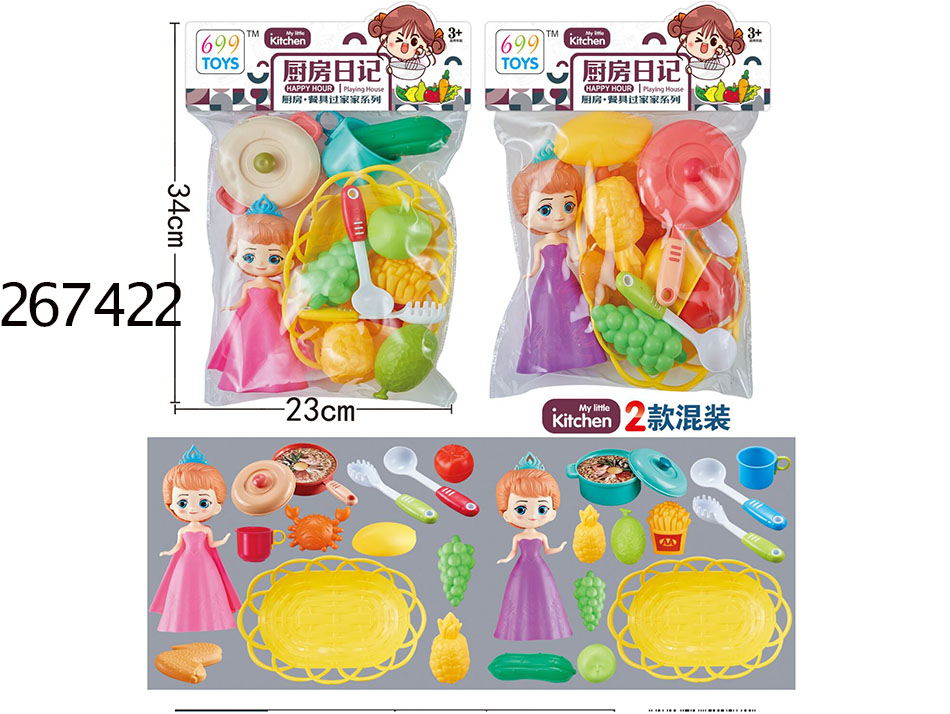 点击可以查看产品详细信息