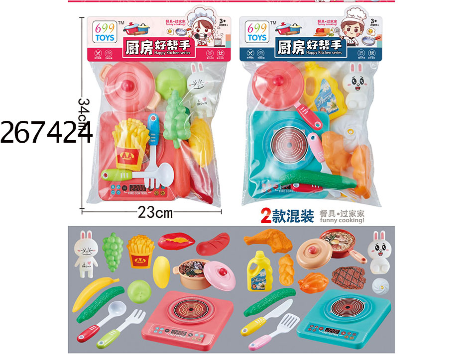 点击可以查看产品详细信息