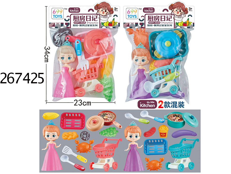 点击可以查看产品详细信息