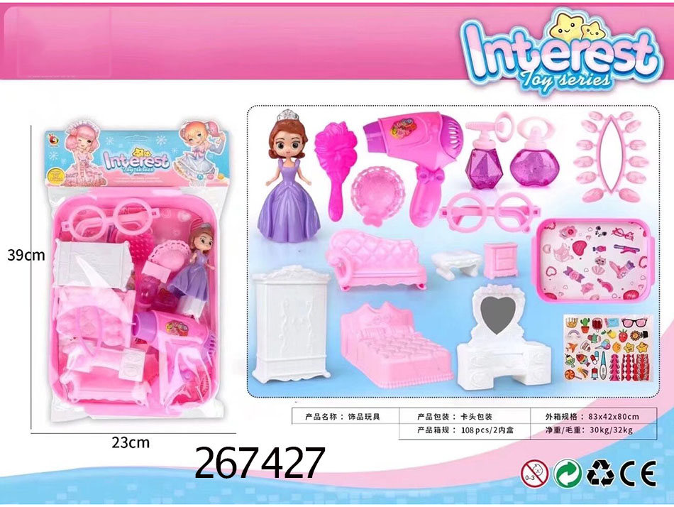 点击可以查看产品详细信息