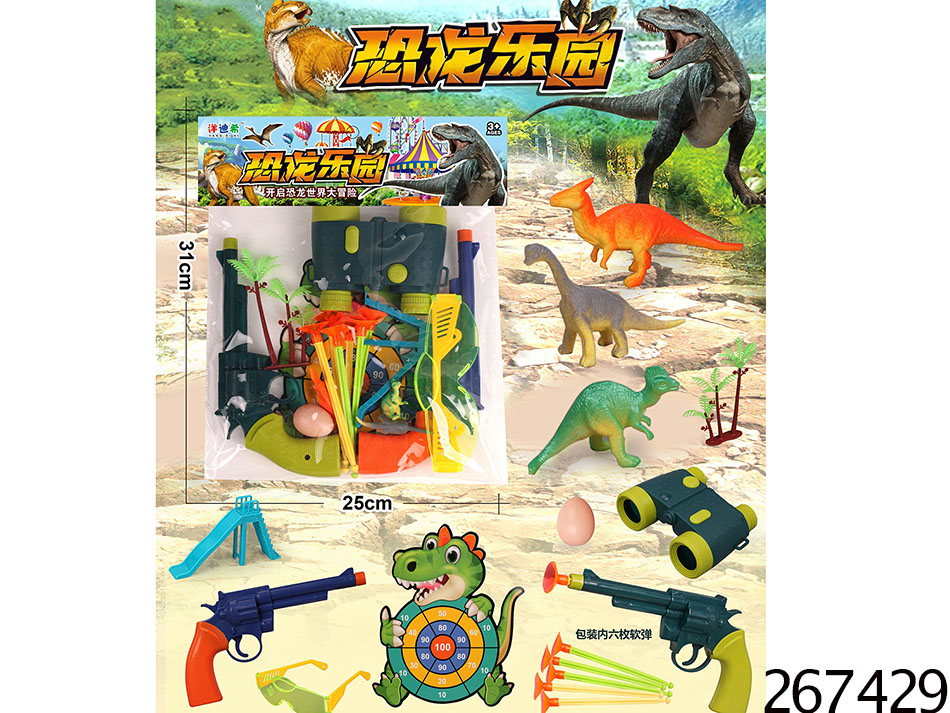 点击可以查看产品详细信息