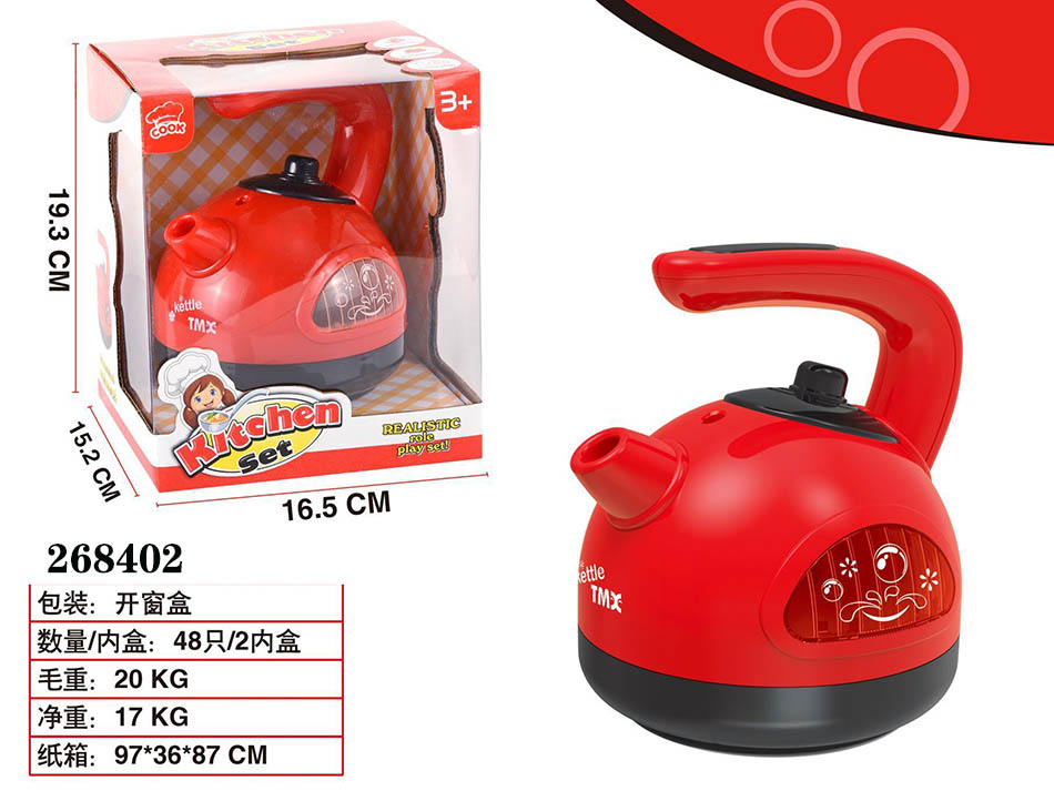 点击可以查看产品详细信息