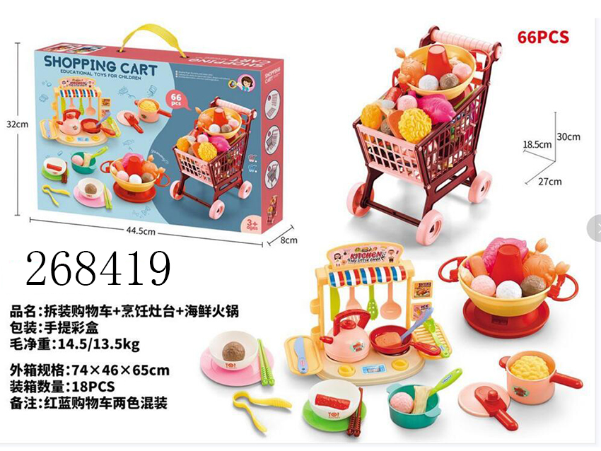 点击可以查看产品详细信息