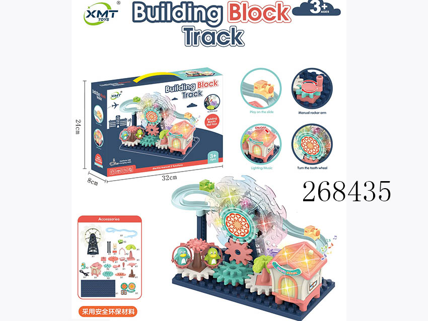 点击可以查看产品详细信息