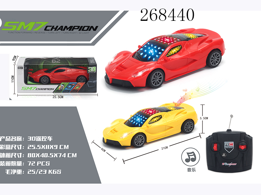 点击可以查看产品详细信息