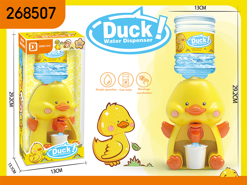 点击可以查看产品详细信息