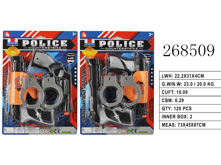 点击可以查看产品详细信息