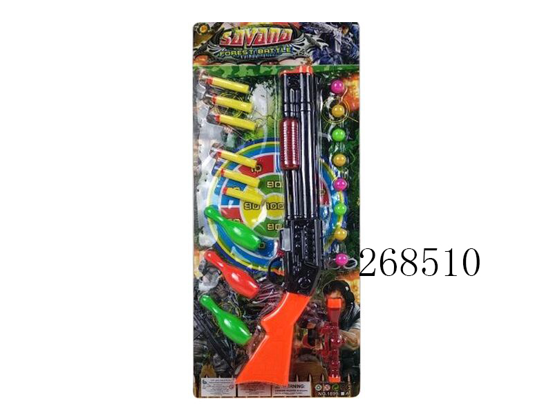 点击可以查看产品详细信息