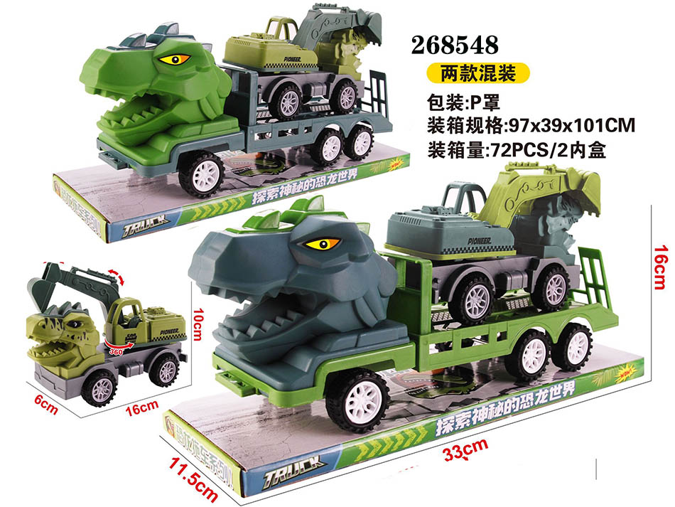 点击可以查看产品详细信息