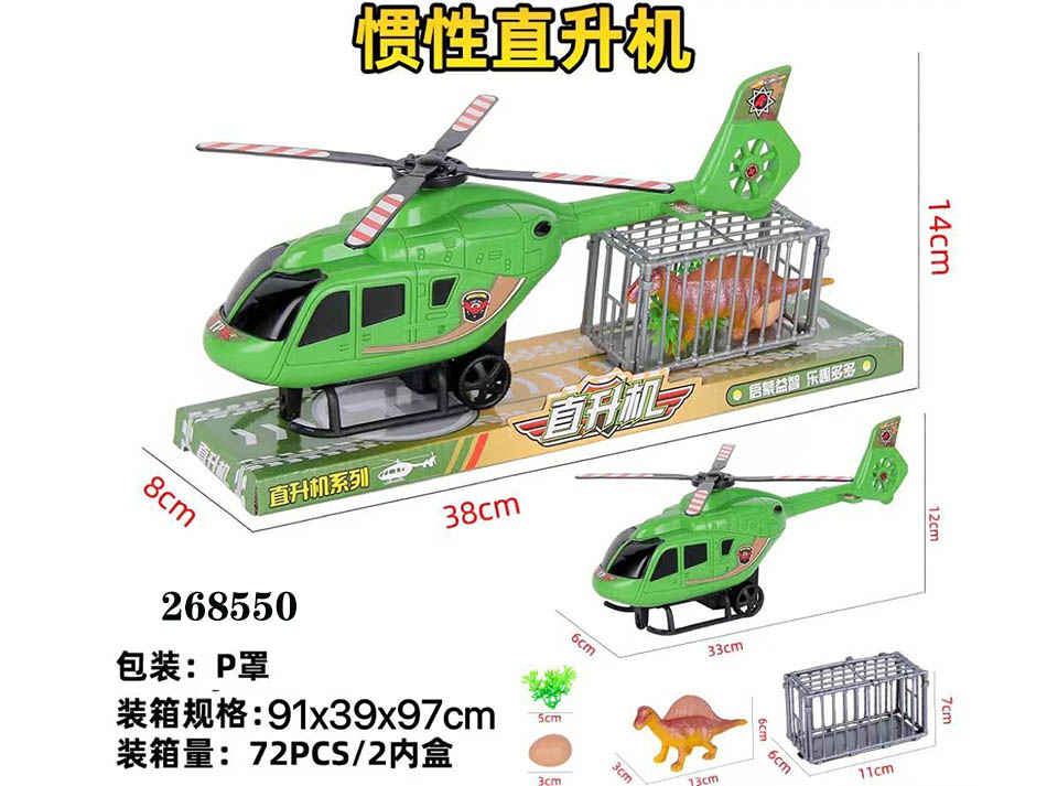 点击可以查看产品详细信息