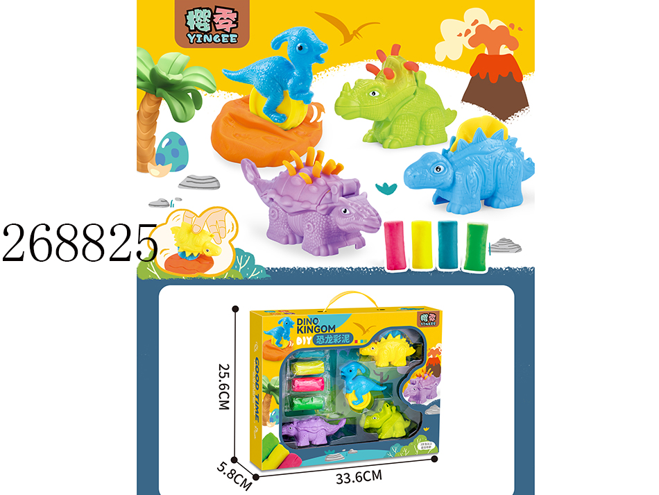 点击可以查看产品详细信息
