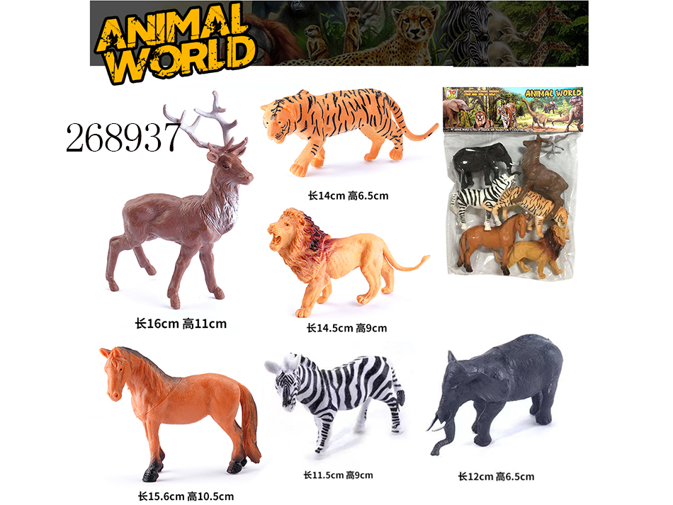 点击可以查看产品详细信息